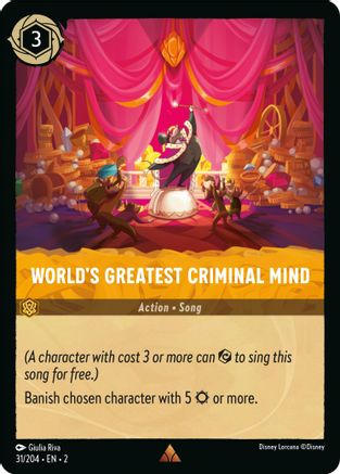 World's Greatest Criminal Mind - 31/204 - Rare