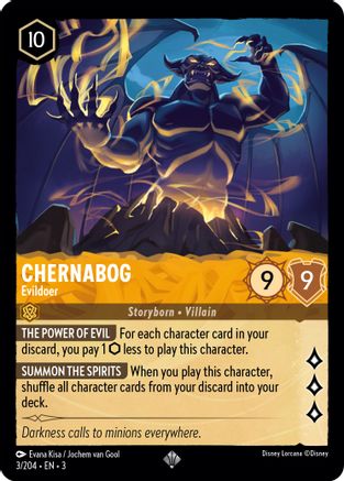 CHERNABOG (EVILDOER) - 3/204 - SUPER RARE