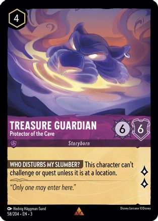 TREASURE GUARDIAN (PROTECTOR OF THE CAVE) - 58/204 - RARE