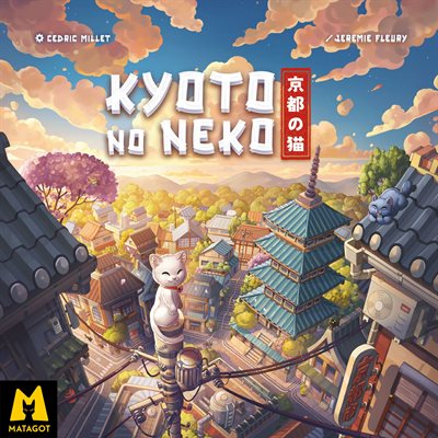 Kyoto No Neko (Preorder)