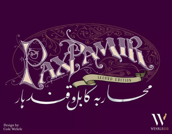 PAX PAMIR: SECOND EDITION (Preorder)